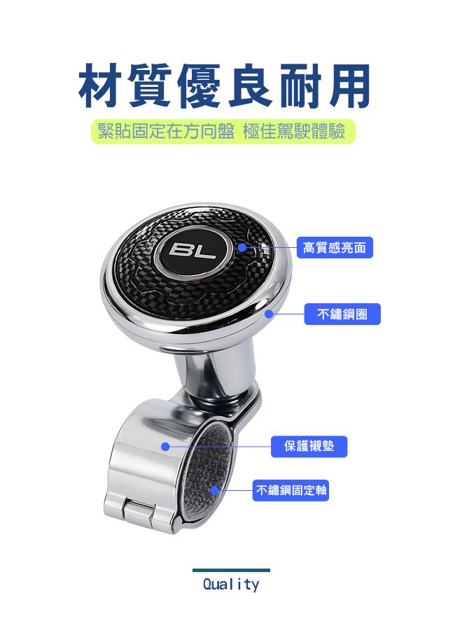 省力軸承式汽車方向盤助力球/兩款