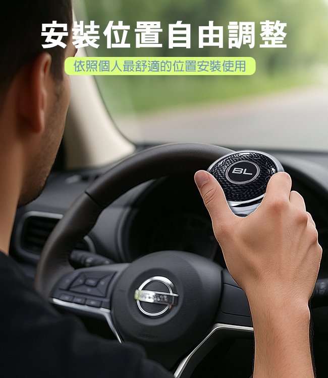 省力軸承式汽車方向盤助力球/兩款