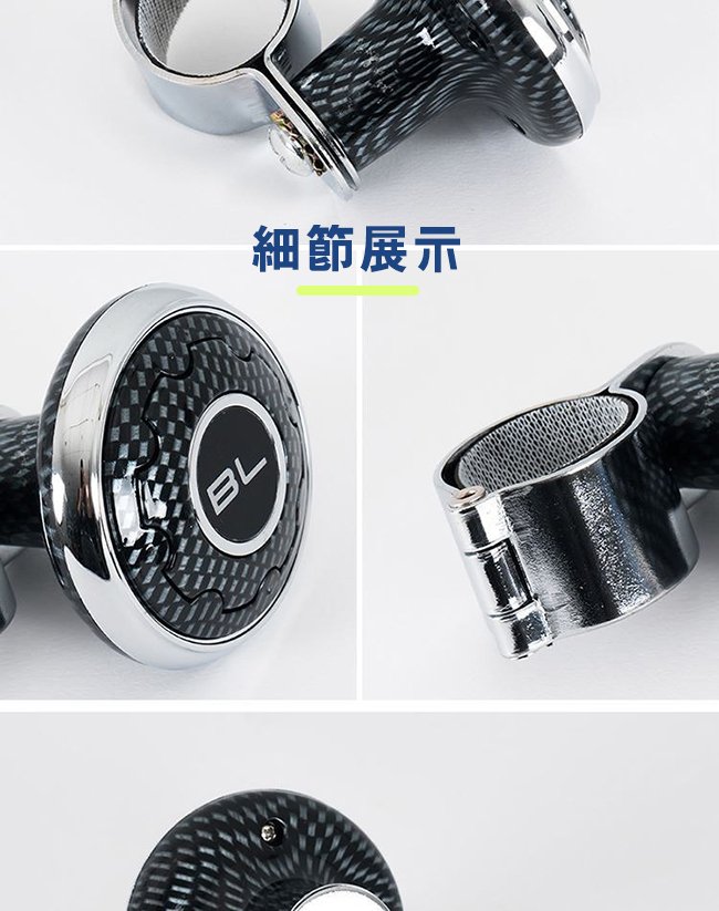 省力軸承式汽車方向盤助力球/兩款