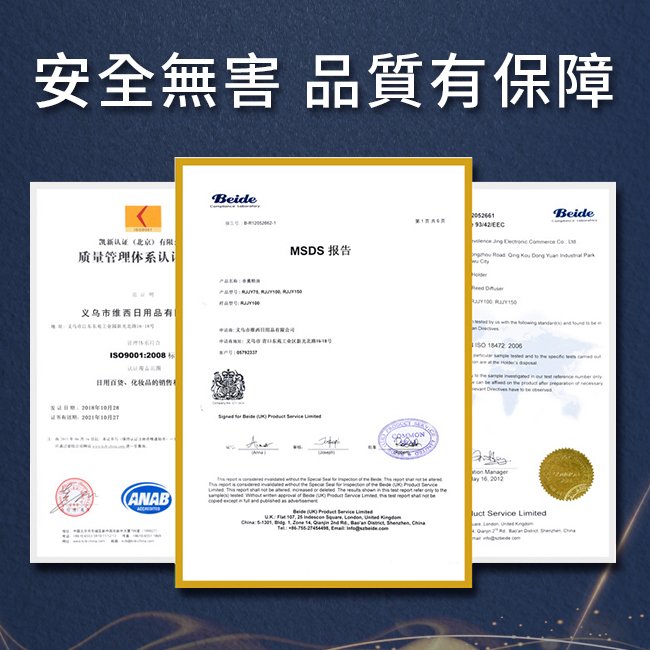 【Hilton 希爾頓】希臘風情永生花精油擴香燈組