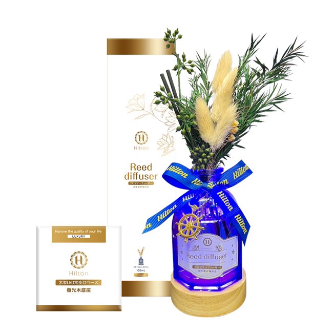 【Hilton 希爾頓】希臘風情永生花精油擴香燈組