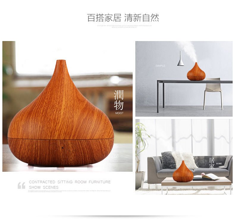 空氣淨化薰香加濕器水氧機