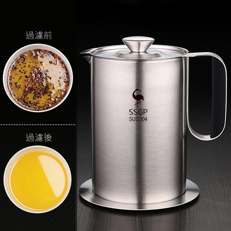 濾油壺濾油器廚房家用倒油罐豬油過濾油渣隔油器家用油瓶