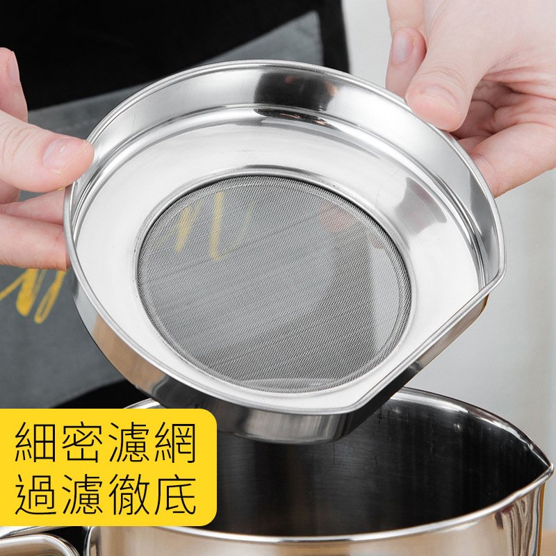 304不銹鋼豬油罐濾油壺大容量濾油渣豬油儲油罐家用廚具帶蓋油瓶