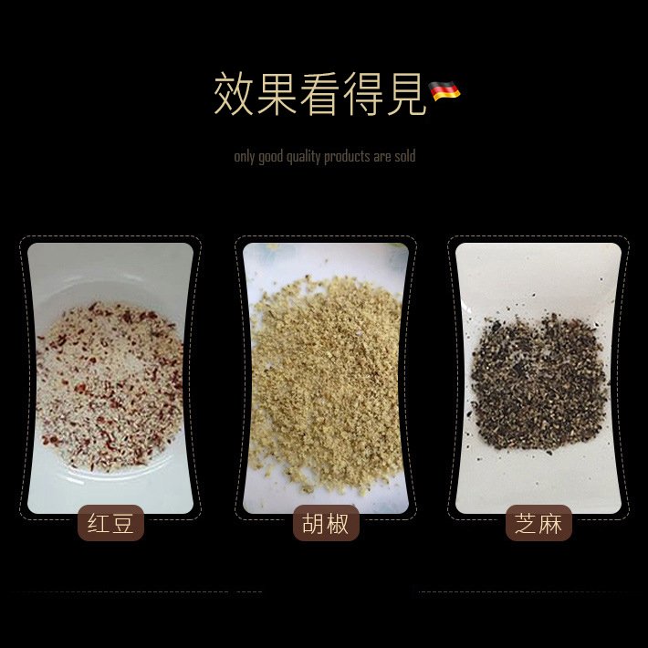 304不銹鋼胡椒研磨器玻璃瓶胡椒粉調味罐 廚房用品