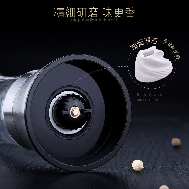 304不銹鋼胡椒研磨器玻璃瓶胡椒粉調味罐 廚房用品